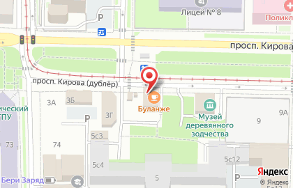 Пиццерия Папа Джонс на проспекте Кирова на карте