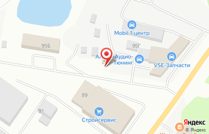 Шиномонтажная мастерская на Пролетарской улице на карте