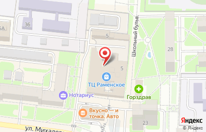 Tom Farr в Раменском на карте