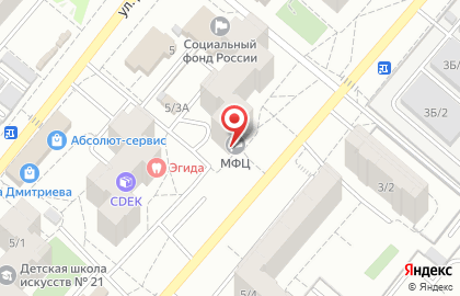 Многофункциональный центр Кировского административного округа г. Омска на карте
