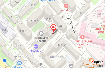 Образовательный центр Олимп на карте