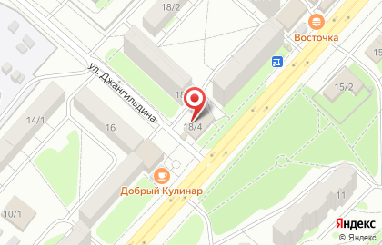 Магазин Бузулукское молоко в Дзержинском районе на карте