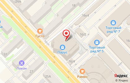Магазин тайской косметики Tropicana на карте