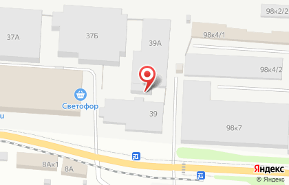 Столовая в Перми на карте