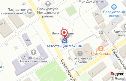 Многофункциональный центр Мои документы на Советской улице на карте