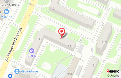 Цвет на улице Конева на карте