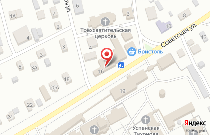 Магазин товаров для животных и огорода Зверский аппетит на Советской улице на карте