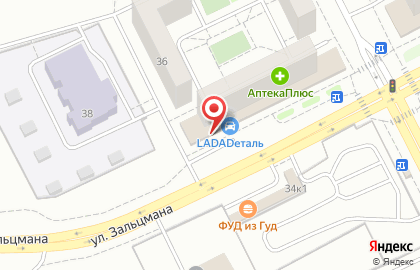 Банкомат ВТБ на улице Зальцмана на карте