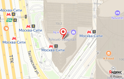 Агентство недвижимости Альтаир на Пресненской набережной на карте