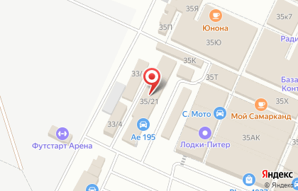 Магазин антенного оборудования, ИП Костиков А.Е. на карте