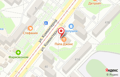Пиццерия Папа Джонс в Иркутске на карте