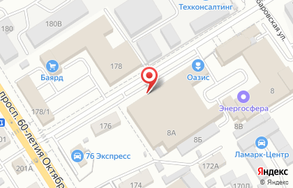 Оптово-розничный магазин Amba на Хабаровской улице на карте