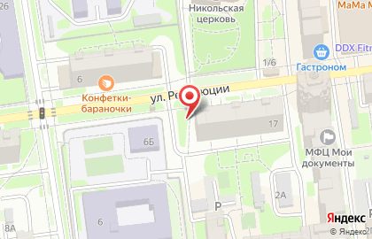 Магазин товаров для детей КарусельКа на улице Революции на карте