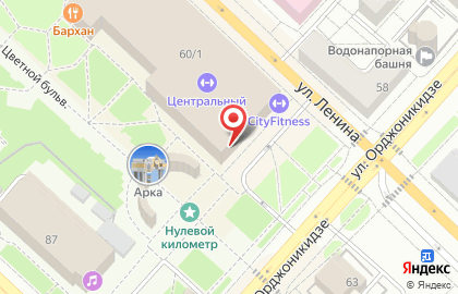 Дирекция эксплуатации и содержания спортивных объектов на улице Орджоникидзе на карте
