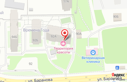 Магазин бытовой химии Amway на карте