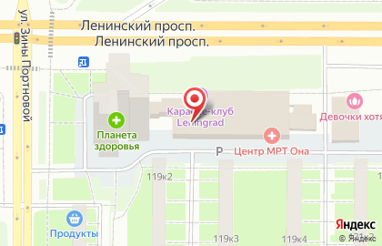 Автосервис Ремонт бамперов XXX на карте