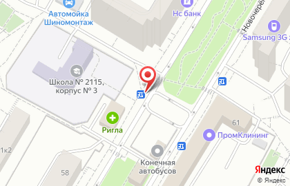 Мосгортранс на Новочерёмушкинской улице на карте
