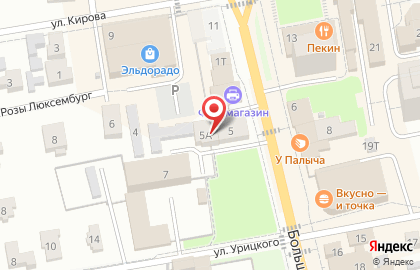 Весна на Большой Покровской улице на карте