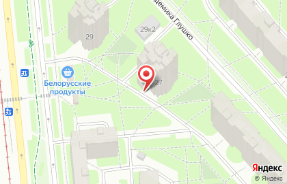 Психотерапевт Алекс Авдеев на карте