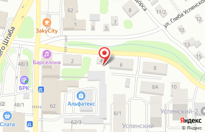 Ремонт телевизоров в Иркутске на карте