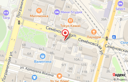 Бар Я настаиваю на карте