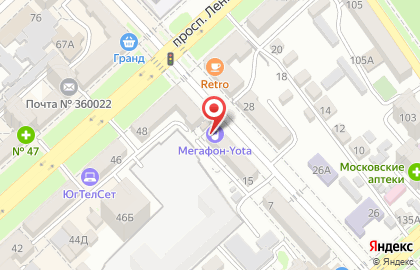 Салон связи МегаФон в Нальчике на карте