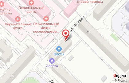 Продовольственный магазин Аура на улице Немцова на карте