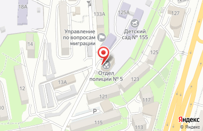 Отдел полиции №5 Управление МВД России по г. Владивостоку на карте