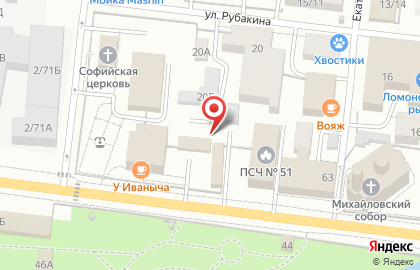 Магазин сувениров на Дворцовом проспекте, 65Б на карте