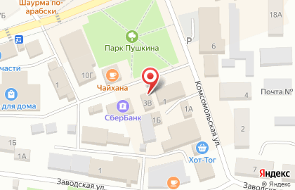 Магазин автозапчастей в Новосибирске на карте