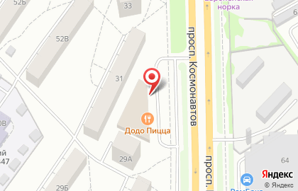 Магазин автозапчастей АвтоЯпонец на проспекте Космонавтов на карте
