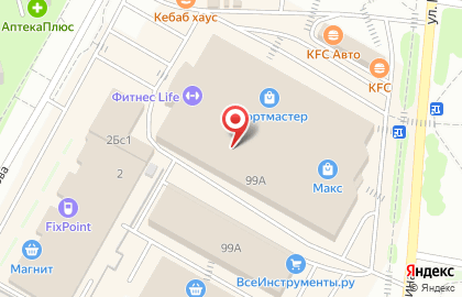 Магазин бытовой техники и электроники Эльдорадо на улице Гагарина на карте