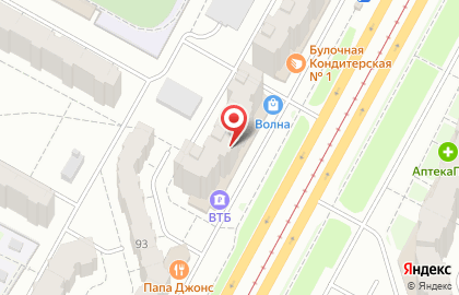Салон канцелярских товаров Офисные Мелочи на улице Шахтёров, 95 на карте