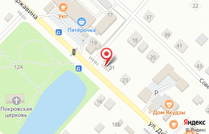 Почта России в Казани на карте