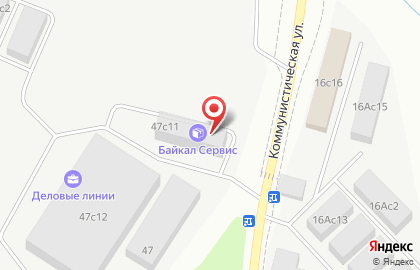Производственно-торговая компания Карбогласс на Коммунистической улице на карте