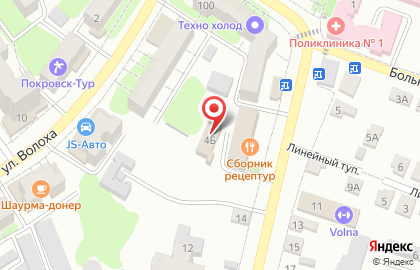 Я говорю по-английски на улице Маяковского на карте