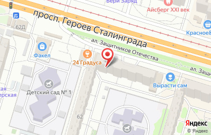 Магазин Электрика в Волгограде на карте