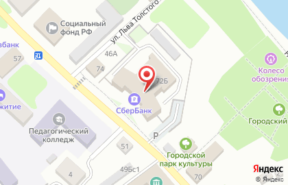 Сбербанк России в Барнауле на карте