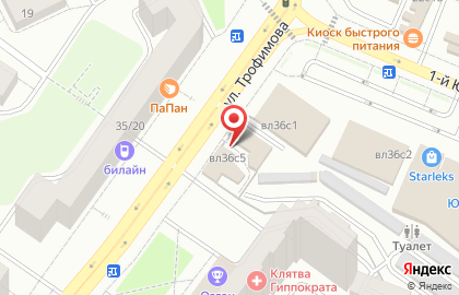Магазин автозапчастей для УАЗ на карте