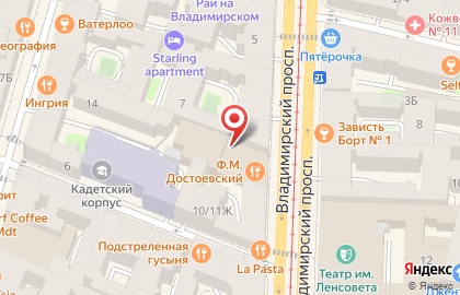 Hogl на Владимирском проспекте на карте