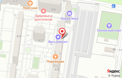 Студия красоты Давай поярче на карте