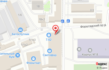 Фирменный магазин Сорочинские колбасы на карте
