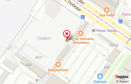 Федеральная сеть специализированных магазинов Русский Фейерверк в Орджоникидзевском районе на карте