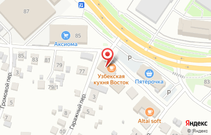 Магазин Восток на Заречной улице на карте
