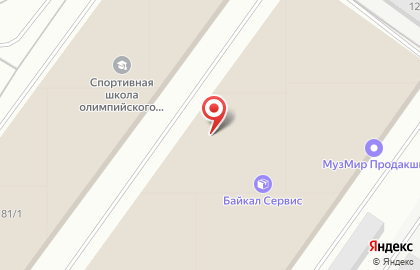 Пункт технического осмотра на улице Савина на карте