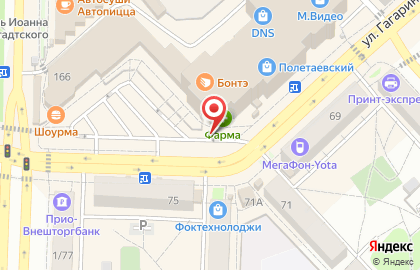 Банкомат Россельхозбанк в Рязани на карте