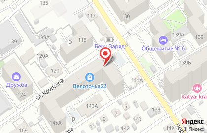 Фирменный магазин Медный Великан в Железнодорожном районе на карте