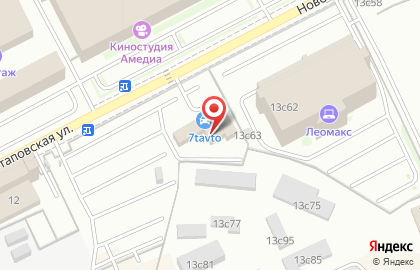 Отделение службы доставки Boxberry на Шарикоподшипниковской улице на карте