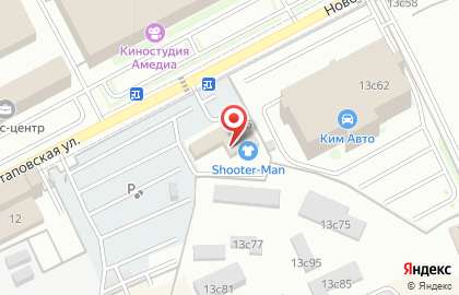 Служба курьерской доставки Снк-развитие на карте