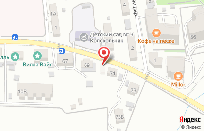 Продовольственный магазин Ольга на Комсомольской на карте